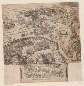 Siege of Vienna by the Ottomans