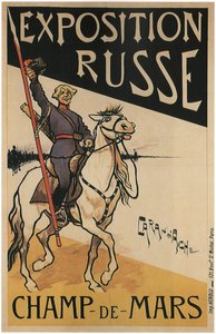 Russian Exhibition Champ-De-Mars