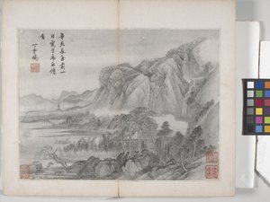 Album of Landscape Paintings