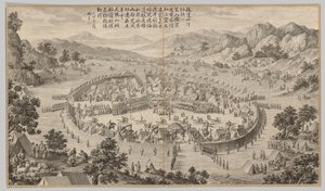 Khan of Bada Shan Presenting Tribute: from Battle Scenes of the Quelling of Rebellions