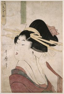 Courtesan Placing a Pin in Her Hair