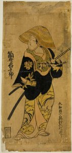 The Actor Tsutsui Kichijuro
