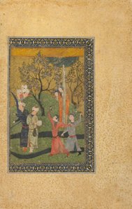 A Prince and Princess Surrounded by Courtiers in a Garden