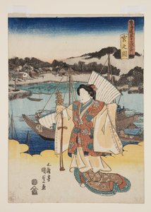 View of Miya
