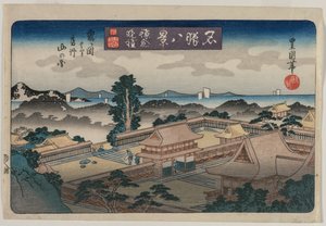 Eight Views of Famous Places: Evening Bell in Kamakura: The Mountains in Awa Province from the Hachiman Shrine in Tsurugaoka