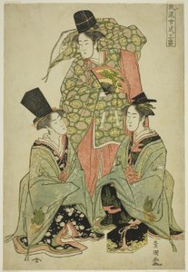 A Fashionable Female Version of the Shikisanban Dance